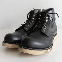 2026年最新】REDWING 8165 犬タグの人気アイテム - メルカリ