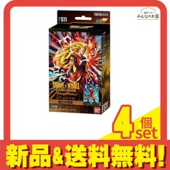 ドラゴンボールスーパーカードゲーム フュージョンワールド スタートデッキEX FS11 進化の境地 1組入 4個セット まとめ売り