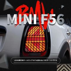 BMW 1シリーズ F20 後期☆右LEDヘッドライト 7414144-05 - メルカリ