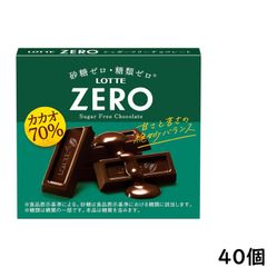 アーモンドチョコレート アーモンドチョコ 明治 46個 チョコベビー2個