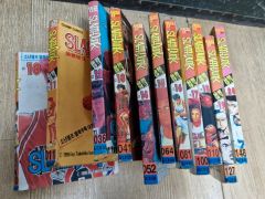 SLAM DUNK (スラムダンク) 漫画 11 巻 落質 です