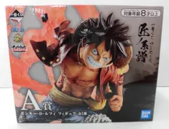 BANDAI SPIRITS 一番くじ ワンピース 匠ノ系譜 A賞モンキー・D・ルフィ フィギュア