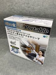 Shark ChillPill パーソナルクーリングファンアクセサリー2点セット