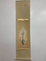 美品 掛け軸 酒井抱一筆「四季花鳥図巻 夏」燕子花 木版画 東京国立博物館 美品 掛け軸 酒井抱一筆「四季花鳥図巻 夏」燕子花 木版画 東京国立