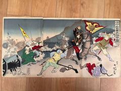 明治時代 海戦 浮世絵 版画3枚1セットに号外2枚。 - メルカリ
