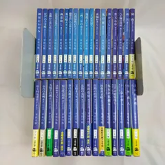 【全巻セット】 平岩弓枝 御宿かわせみシリーズ 文庫　複数帯付