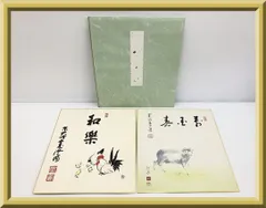 2026年最新】田中_松泉の人気アイテム - メルカリ
