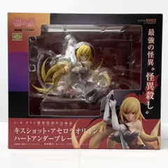 【中古】未開封 1/8 キスショット･アセロラオリオン･ハートアンダーブレード グッドスマイルカンパニー 傷物語 忍野忍[17]