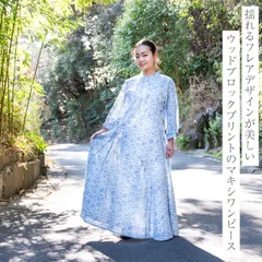 Aラインフレアが美しい ウッドブロックプリントのマキシワンピース 大人ナチュラル クルティ風 TIRAKITA(ティラキ