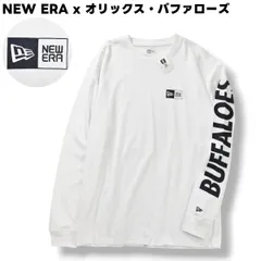 【新品未使用】 【タグ付き】 ニューエラ NEW ERA ロゴ プリント サイドライン 長袖 Tシャツ ロンT クルーネック カットソー XL ホワイト オーバーサイズ ストリート メンズ