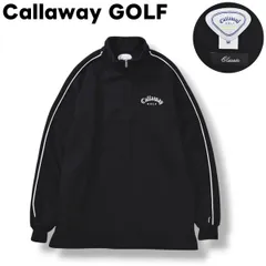 【美品】 キャロウェイ ゴルフ Callaway GOLF エックスシリーズ X SERIES クラシック CLASSIC ハーフジップ プルオーバー シャツ ジャージ M ブラック メンズ