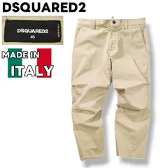 イタリア製 ディースクエアード DSQUARED2 ねじれ 立体裁断 加工 9分丈 3D シルエット コットン ツイル クロップド パンツ チノパン カットオフ ボタンフライ 46 ベージュ メンズ