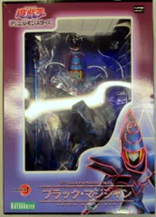 コトブキヤ ARTFX J/遊戯王 ブラックマジシャン 初回特典なし PVC