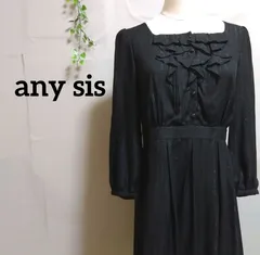 any sis エニィスィス フリル付き ブラック ひざ丈 ワンピース ストライブ ラメ入り 紐付き  3  AA1-80