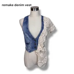 【リメイク/1点物】リメイク古着　デニムベスト　ショート丈　リメイク　ショート丈ベスト　ヴィンテージ古着　古着ベスト