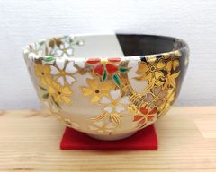 永楽善五郎妙全 大正天皇陛下 銀婚記念に制作茶碗 - メルカリ