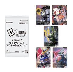 デュエマ25周年サンキューパックキャンペーン 春ver. 【6種セット