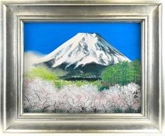 富士山 鶴 油彩 大型 豪華額装 迫力作品 - メルカリ