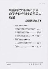 GW値下げ】鉄緑会 東京科学大(旧東京医科歯科大)物理 直前講習テキスト