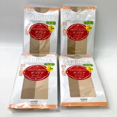 【GUNZE】未使用品 グンゼ SABRINA なめらかな肌触りサブリナ ストッキング ヌードベージュ M～Lサイズ 12足セット ★