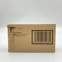 【未開封】S.H.Figuarts 仮面ライダーエスパーダ ランプドアランジーナ 「仮面ライダーセイバー」 魂ウェブ商店限定のサムネイル
