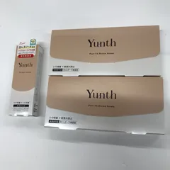 V1288 K Yunth ユンス 薬用 VAセラム  美容液 1g×28包 ×2点 ・ VAリンクルアイセラム 10ml  計3点セット