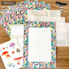 ヒトヨタケのレターセット きのこ 4595988366300 nocco.