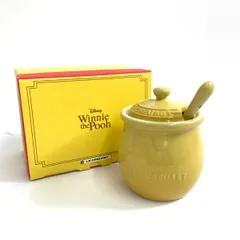 A8140【ルクルーゼ】廃盤 ハニーポット イエロー 未使用 ル・クルーゼ ハニーポット ルクルーゼ LE CREUSET 送料無料