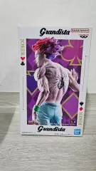 HUNTER×HUNTER ヒソカ Grandista（グランディスタ） BANPRESTO（バンプレスト） フィギュア