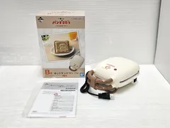 【未使用品】 バンダイ BANDAI 一番くじ パンどろぼう ～いとしのパン～ B賞 ホットサンドマシーン 2025年製 ○YR-19886○