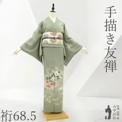【新古品】 訪問着 着物 未使用 フォーマル 正絹 袷 手描き友禅 薄緑地 スモークグリーン 椿 菊 芙蓉 葡萄 楓 桜 梅 花 四季の花 草花 流水 美品 春 秋 冬 仕立て上がり 身丈162 裄丈68.5 Ｌサイズ みやがわ sb17194のサムネイル