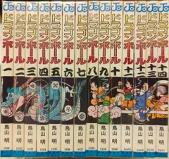 集英社 ジャンプコミックス 鳥山明 DRAGON BALL(旧装) 全42巻 再版セット