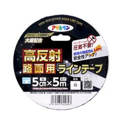 新品・7営業日以内発送大光電機 DAIKO L-7040 ダクトレール L7040