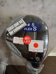 Item thumbnail for item 561c747c-e995-471a-aa76-4a399ac0afb4