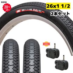パナソニック 電動自転車 充電器 NKJ074Z（後継 NKJ075Zになります