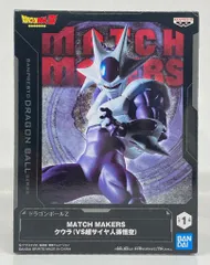 BANDAI SPIRITS MATCH MAKERS クウラ (VS超サイヤ人孫悟空)