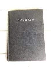 河村隆一 サイン入り 星のかけらの恋文 RKF - メルカリ