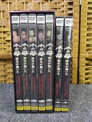 山下智久 亀梨和也 出演ドラマ 映画 DVD おまとめセット - メルカリ