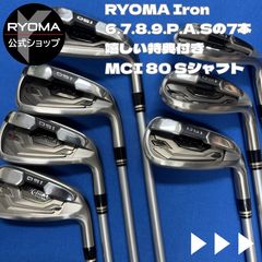 ゼクシオアイアンセット8️⃣ フジクラ MCI 60 - R - メルカリ