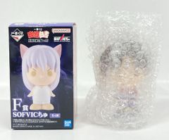 BANDAI SPIRITS 이치 반 쿠지 유우☆유☆백서 암흑 무술회편 vol.3 F상 코엔마 SOFVIC츄