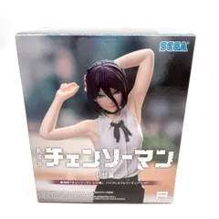 【未開封】【フィギュア】レゼ 「劇場版 チェンソーマン レゼ篇」 ハイプレミアムフィギュア レゼ