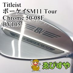 Jsジャンボ尾崎モデルドライバー - メルカリ