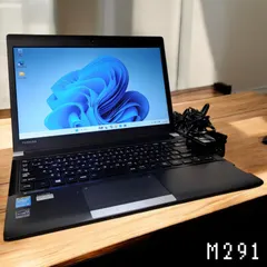2026年最新】corei5 dynabookの人気アイテム - メルカリ