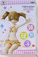 バンプレスト プールサイドフィギュア1/ソードアートオンライン 綾野珪子(シリカ)