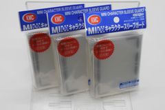 UCスリーブ 硬ミニ（ミニサイズオーバー）・ミニオーバー各1Set - メルカリ