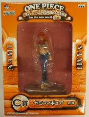 バンプレスト 一番くじ ワンピース ロマンスドーン 後編 C賞ナミフィギュア