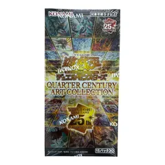 遊戯王　シュリンク付き　未開封　　アートコレクション　クォーター