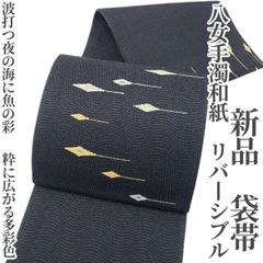 綿麻◇浴衣反物□キングサイズ◇源氏香のかすれ柄□黒紅色◇夏着物□反