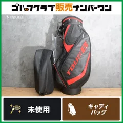 ブリヂストン CBG91Y キャディバッグ 9.5インチ 2026年最新】cbg91yの人気アイテム - メルカリ