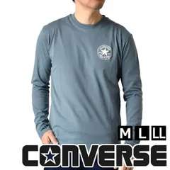 コンバース ロンT 《65Dサックス》新品 未使用 メンズ サガラ刺繍 立体刺繍 パッチ 長袖 Tシャツ CONVERSE オールスター ロゴ ワッペン トップス ストリート カジュアル M L LL【B5Q】【メール便2】ファッション メンズ